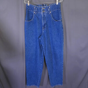 Vintage 80s Bonjour High Waisted Jeans Womens Size 11/12‎